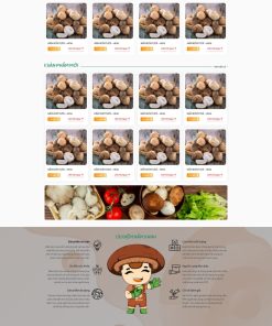 Theme wordpress trại nấm